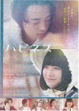 电影名称