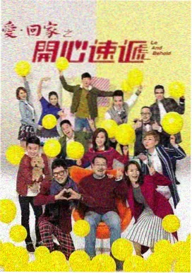 剧集名称